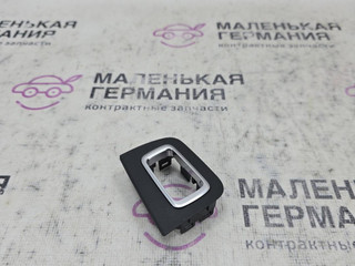 накладка блока управления стеклоподъемниками Mercedes-Benz C-Класс W205/S205/C205 W205.042 2014, 2.0 л., M 274.920, бензин, АКПП, 755 серый, седан, задний привод, правый руль, A2057370900
