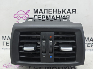дефлектор обдува салона BMW X3 F25 2013, 2.0 л., N20 B20 A, бензин, АКПП, а52/7 spacegrau, хетчбэк 5 дв., полный привод, правый руль, 64229200888, 9200888