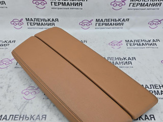 Подлокотник центральной консоли BMW 5 серия G30/G31 G30 2017, 2.0 л., B48 B20 A, бензин, АКПП, b65 jatoba brown metallic, седан, задний привод, правый руль, 51169391147, 9391147