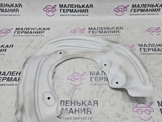 защитный кожух тормозного механизма BMW X3 G01 2019, 2.0 л., B48B20C, бензин, АКПП, c1m phytonic-blau metallic, внедорожник 5 дв., полный привод, 34106870530, 6870530