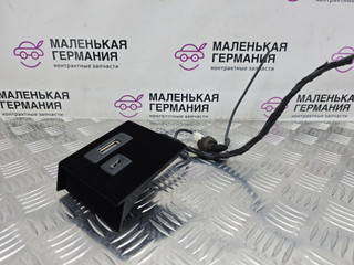разъем AUX / USB Mercedes-Benz E-Класс W212 [рестайлинг] W212 2014, 2.0 л., M 274.920, бензин, АКПП, 149 u белый, седан, задний привод, правый руль, A2128210911