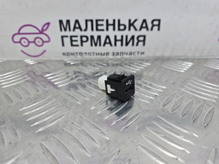 разъем AUX / USB BMW 5 серия G30/G31 G30 2018, 2.0 л., B48 B20 A, бензин, АКПП, a96 mineral-weiss metallic, седан, задний привод, правый руль, 84109229294, 9229294