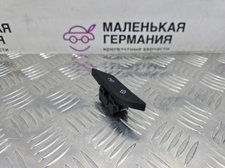 Кнопки центрального замка прав. BMW 5 серия G30/G31 G31 2017, 2.0 л., B48 B20 B, бензин, АКПП, alpinweiss 3 (300), универсал, правый руль, 61319860546, 9860546, 61319354762, 9354762