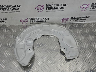 защитный кожух тормозного механизма BMW 5 серия G30/G31 G30 2018, 2.0 л., B48 B20 A, бензин, АКПП, a96 mineral-weiss metallic, седан, задний привод, правый руль, 34206861802, 6861802, 34206899154, 6899154