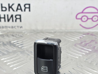 кнопка стеклоподъемника двери задней левой Mercedes-Benz GLA-Класс X156 2014, 2.0 л., M 270.920, бензин, робот, белый calcite white (650u), хетчбэк 5 дв., полный привод, правый руль, A2049058102