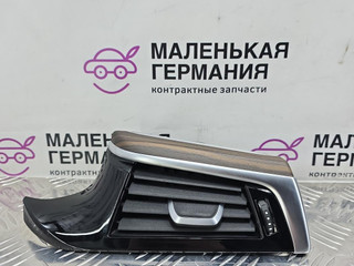 Подсветка декоративной накладки торпедо BMW 5 серия G30/G31 G30 2018, 2.0 л., B48 B20 A, бензин, АКПП, черный 475, седан, задний привод, правый руль, 64229330858, 9330858, 7941159