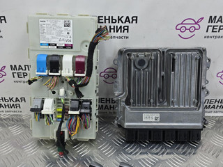 комплект для запуска (заводки) авто BMW 5 серия G30/G31 G30 2018, 2.0 л., B48 B20 A, бензин, АКПП, черный 475, седан, задний привод, правый руль, 61359436420, 9436420, 12148744139, 8744139, 9896978, 8715807, 61358715807, 61355A1F375, 5A1F375