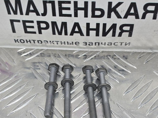 болт BMW 7 серия F01/F02 [рестайлинг] F02 2013, 3.0 л., N52 B30 AF, бензин, АКПП, седан, задний привод, правый руль, 07119905377, 9905377