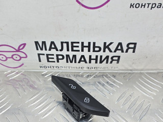 Кнопка блокировки двери BMW 5 серия G30/G31 G30 2017, 2.0 л., B47 D20 A, дизель, АКПП, black sapphire metallic (475), седан, задний привод, правый руль, 9860546, 61319860546