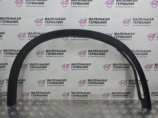 накладка колесной арки BMW X5 F15 2014, 3.0 л., N57 D30 A, дизель, АКПП, белый, полный привод, правый руль, 51777294374, 7294374
