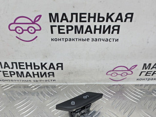 Кнопка блокировки двери BMW 5 серия G30/G31 G30 2017, 2.0 л., B47 D20 A, дизель, АКПП, black sapphire metallic (475), седан, задний привод, правый руль, 9860545, 61319860545
