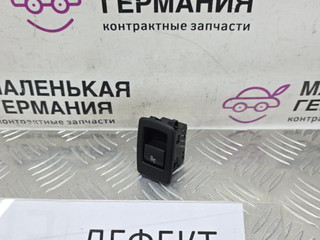 ручка ( кнопка ) складывания сиденья BMW X1 F48 2019, 1.5 л., B38 A15 A, бензин, робот, белый, передний привод, правый руль, 61319290729, 9290729