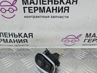 кнопка запуска двигателя BMW X1 F48 2019, 1.5 л., B38 A15 A, бензин, робот, белый, передний привод, правый руль, 61319289136, 9289136