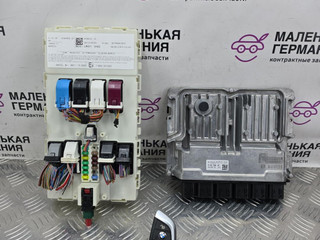 комплект для запуска (заводки) авто BMW X1 F48 2019, 1.5 л., B38 A15 A, бензин, робот, белый, передний привод, правый руль, 5A402E6, 8736972, 9452590, 12149897879, 9897879, 66125A56079, 5A56079, 51210042700, 0042700, 61355A402E6