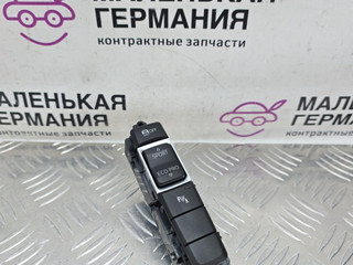кнопки центрального подлокотника BMW X1 F48 2019, 1.5 л., B38 A15 A, бензин, робот, белый, передний привод, правый руль, 61319374833, 9374833