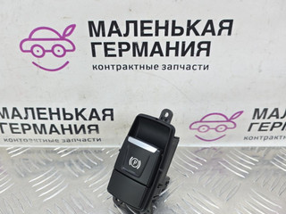 кнопка ручного тормоза (ручника) BMW X1 F48 2019, 1.5 л., B38 A15 A, бензин, робот, белый, передний привод, правый руль, 61316822523, 6822523