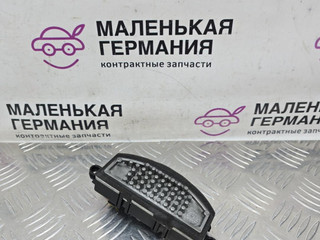 сопротивление печки BMW X1 F48 2019, 1.5 л., B38 A15 A, бензин, робот, белый, передний привод, правый руль, 64119377854, 9377854, 64117952061, 7952061