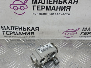 расширительный клапан кондиционера BMW X1 E84 [рестайлинг] E84 2014, 2.0 л., N20 B20 A, бензин, АКПП, седан, задний привод, правый руль, 64116981484, 6981484, 64119226078, 9226078