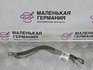 минусовой провод аккумулятора BMW X1 E84 [рестайлинг] E84 2014, 2.0 л., N20 B20 A, бензин, АКПП, седан, задний привод, правый руль, 7549394, 12427549393, 7549393