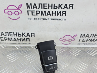 кнопка ручного тормоза (ручника) BMW X6 F16 2015, 3.0 л., N57 D30 A, дизель, АКПП, carbon-schwarz (416), полный привод, правый руль, 61319877891, 9877891