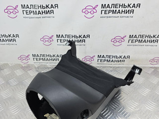 кожух рулевой колонки BMW X6 F16 2015, 3.0 л., N57 D30 A, дизель, АКПП, carbon-schwarz (416), полный привод, правый руль, 51459258210, 51459316316, 9258210, 51459270584, 9270584, 9316316
