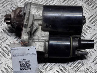 стартер Skoda Fabia 1 поколение (6Y) 2002, 1.4 л., i, бензин, 5МКПП, передний привод, 001120406, 027911023R