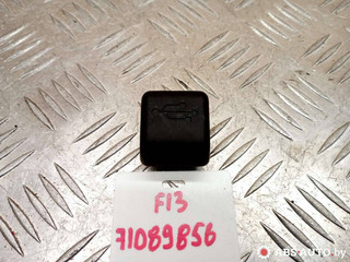 разъем AUX / USB Peugeot 308 T7 2010, 1.6 л., 9HY (DV6TED4), дизель, МКПП, черный, хетчбэк 5 дв., 96644644XT