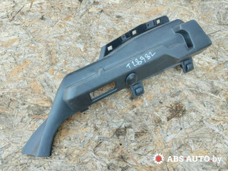 Кронштейн полки багажника Peugeot 308 T7 2007, 1.6 л., дизель, МКПП, 9681401277