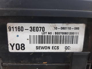 блок предохранителей Kia Sorento 1 поколение 2005, 2.5 л., D4CB, дизель, МКПП, 91160-3E070