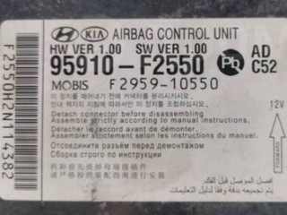 блок AirBag Hyundai Elantra 7 поколение 2020, 95910F2550
