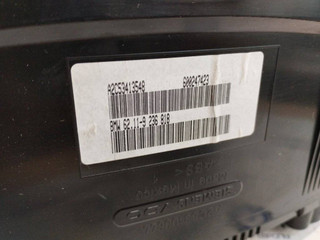 щиток приборов (приборная панель) BMW X5 E70 [рестайлинг] E70 2012, 3.0 л., D, дизель, АКПП, передний привод, 62119236818, 62109195690, 9236818, 62119143835, 62119134148, 62109218855, 62109218853, 62109218633, 62109218631, 62109153843, 62109195688, 62109189869, 62109189867, 62109170271, 62109170269, 62109168915, 62109168913
