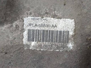 рычаг задний