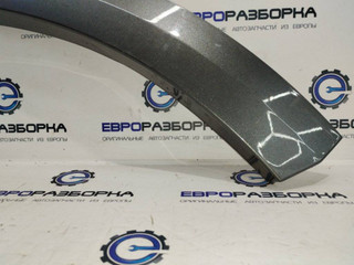 накладка колесной арки задняя левая
