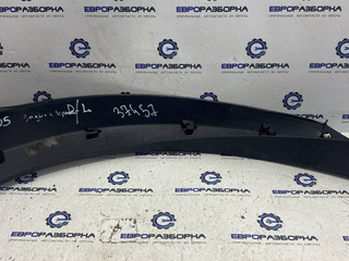 накладка колесной арки Land Rover Range Rover 4 поколение L405 2015, 4.4 л., дизель, АКПП, полный привод, правый руль, CK5228371AD, CK5228371AE, LR056577, LR136799, LR038862, CK5228371AC