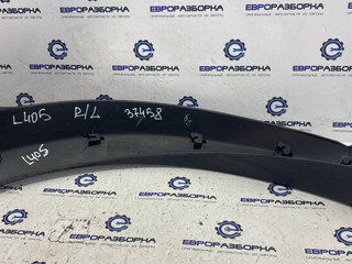 накладка колесной арки Land Rover Range Rover 4 поколение L405 2015, 4.4 л., дизель, АКПП, полный привод, правый руль, LR056577, CK5228371AD, CK5228371AE, LR136799