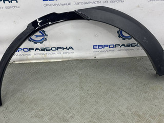 накладка колесной арки задняя правая