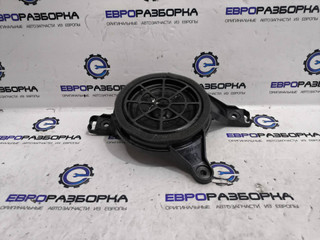 динамик