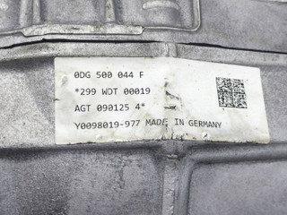 редуктор задний