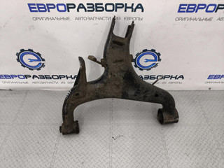 рычаг задний правый нижний