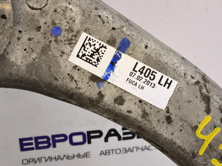 рычаг передний левый верхний