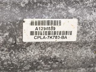 раздаточная коробка
