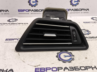 дефлектор обдува салона BMW 6 серия F06/F12/F13 F13 2012, 4.4 л., i, N63 B44 C, бензин, АКПП, купе, задний привод, 9197485, 64229197485