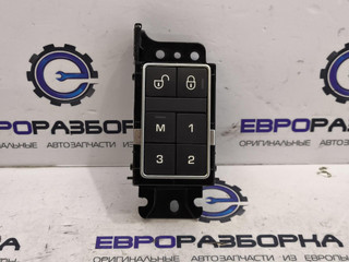 блок управления сиденьем Land Rover Range Rover 4 поколение L405 2015, 4.4 л., дизель, АКПП, полный привод, правый руль, FK7214776AA, CPLA14776AC, LR034812, T2H1922, LR059774