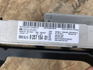 combox BMW X3 F25 2012, 3.0 л., бензин, АКПП, внедорожник 5 дв.