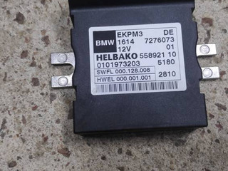 блок управления топливным насосом BMW 5 серия F07/F10/F11 2010, 3.0 л., N57 D30 A, дизель, АКПП, 475, универсал