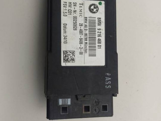кнопка обогрева сидений BMW 5 серия F07/F10/F11 2010, 3.0 л., N57 D30 A, дизель, АКПП, 475, универсал