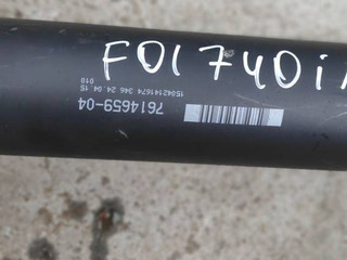 карданный вал BMW 7 серия F01/F02 [рестайлинг] F01LCI 2015, 3.0 л., N55 B30 A, бензин, АКПП, седан, задний привод