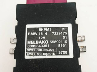 блок управления топливным насосом BMW 7 серия F01/F02 2008, 3.0 л., N57 D30 A, дизель, АКПП, седан, 16147229175