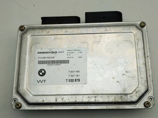 Блок управления Valvetronic (валвотроник) BMW X5 E53 [рестайлинг] 2004, 4.8 л., N62 B48 A, бензин, внедорожник 5 дв., 11377532878