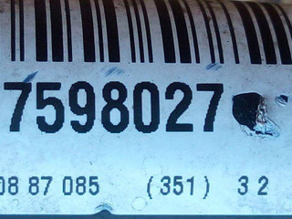 полуось передняя левая (приводной вал, ШРУС) BMW X3 F25 [рестайлинг] 2017, 3.0 л., N57 D30 A, дизель, АКПП, внедорожник 5 дв., 7598027